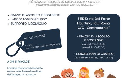 Progetto Ben-essere Famiglia 3.0