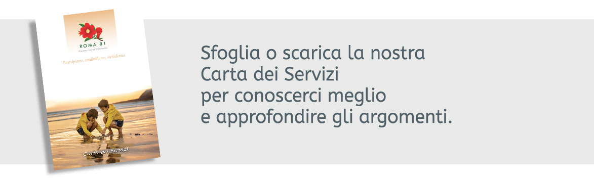 banner carta dei servizi